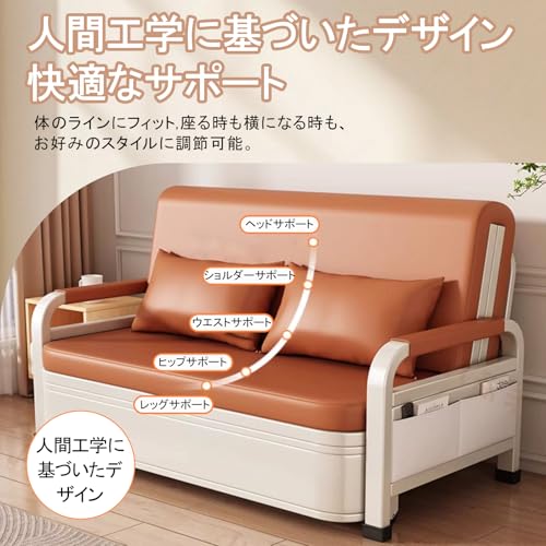 Errtsdb ソファベッド 折りたたみ ソファーベッドセミダブル スクレッチプロテクト 人工皮革 コンパクト 収納 ベッド リクライニング リラックス 一人暮らし 二人用 リビング 寝室 ゲストルーム 来客用 (グレー+ブラックの扶手128cm - ラテックスタイプ) [5]