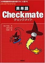 Amazon.co.jp: 磯直樹: 本