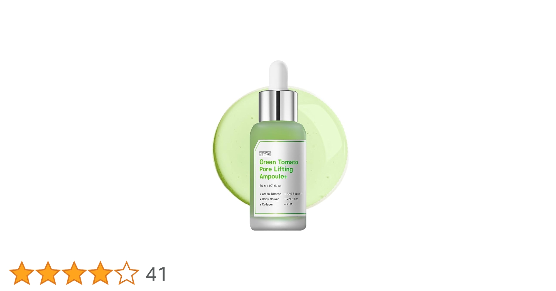 Amazon.co.jp: 【SUNGBOON EDITOR 成分エディター】グリーントマト