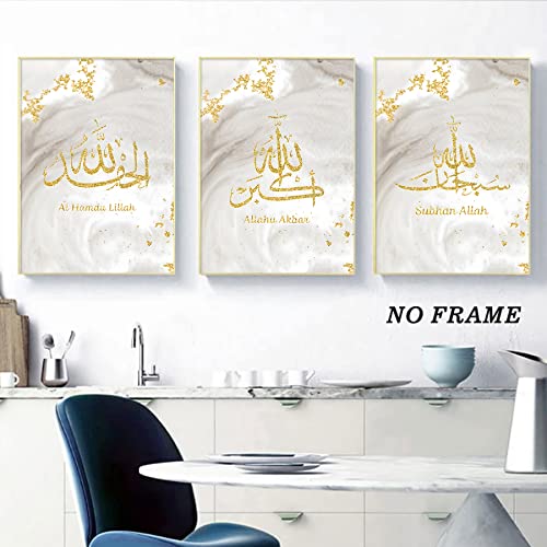 White Texture Painting Gold Foil Pictures White Gold Abstract Wall Art Islamic Calligraphy Painting White Abstract Canvas Wall Art Modern Texture Art For Living Room Bedroom 16X24Inx3 Frameless Poster #TOP5