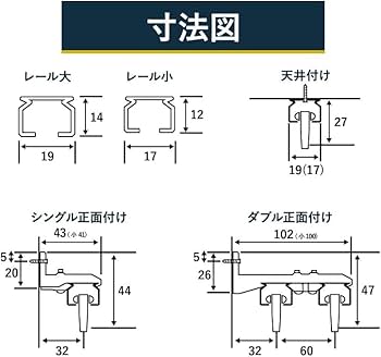 美品ヨーガンレール☆毛100%☆フリンジの模様が個性的な素敵なパーカージャケット Amazon.co.jp: 友安製作所 ダブルブラケット 伸縮機能カーテン