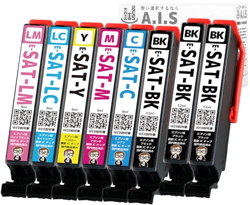 Amazon.co.jp: SAT サツマイモ SAT-6CL 6色 + ブラック2本 計8本セット