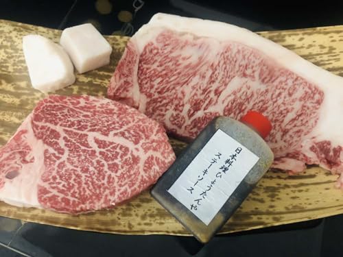 [4等級以上]極上近江牛フィレ&サーロイン食べ比べセット[350g(フィレ150g×1枚、サーロイン200g×1枚)][E010W] 牛肉 冷凍