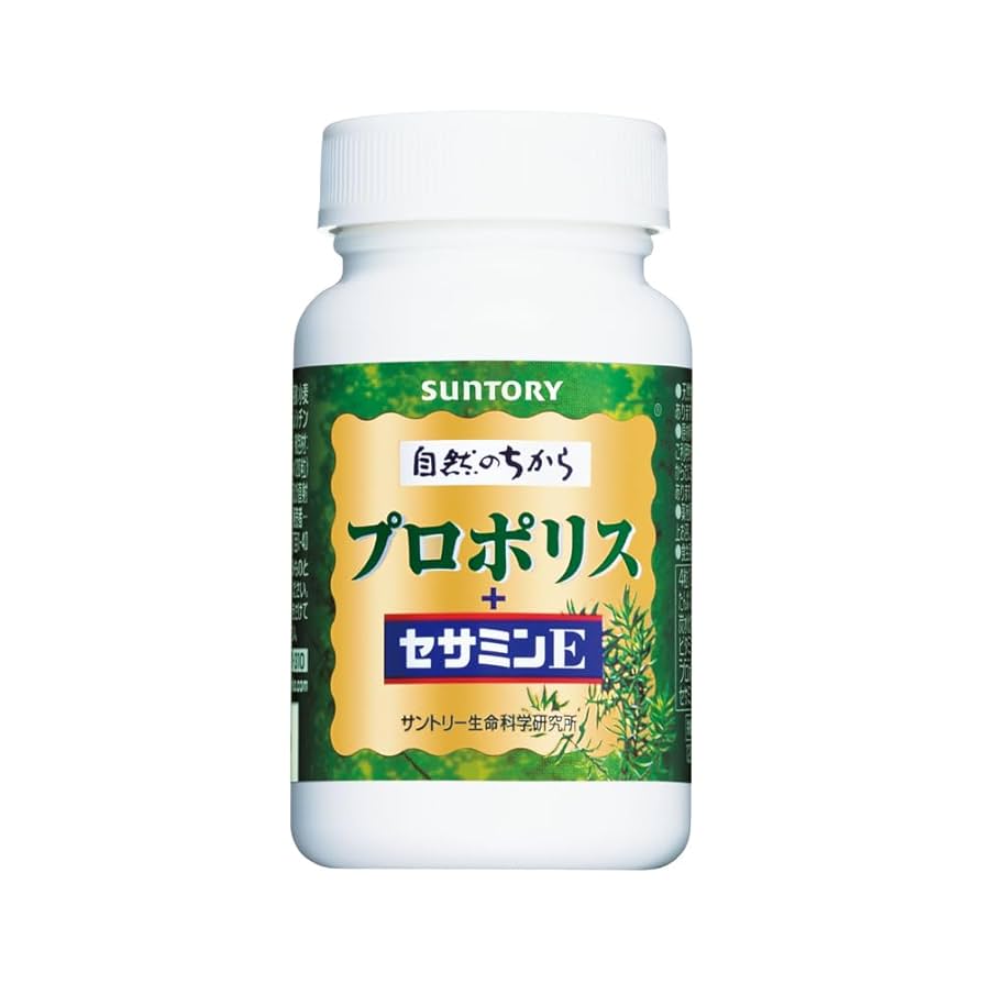 セサミンE 150粒入 51FbzBMTH1L.jpg_BO30,255,255,