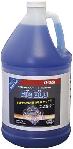 アサダ RT100G スプレー式ガス漏れ検知液
