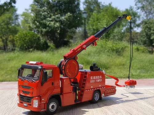 Amazon | 1/43 いすゞ ギガ 消防車 | ミニカー・ダイキャストカー | ホビー