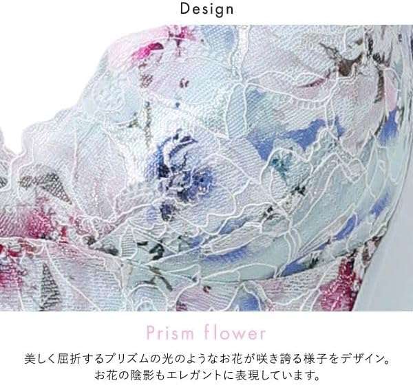 ピンクハウス チェリーローズ ブラウス チュニック ブルー系 花柄