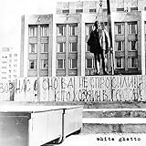 white ghetto