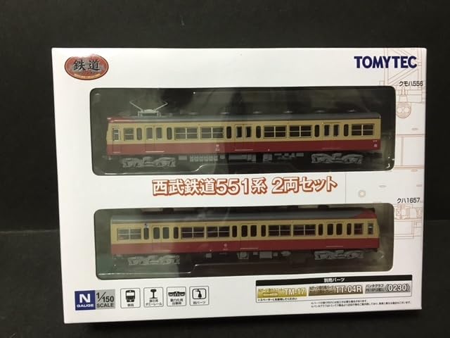 Amazon | 鉄道コレクション西武鉄道551系2両セット（） 鉄コレ | 鉄道