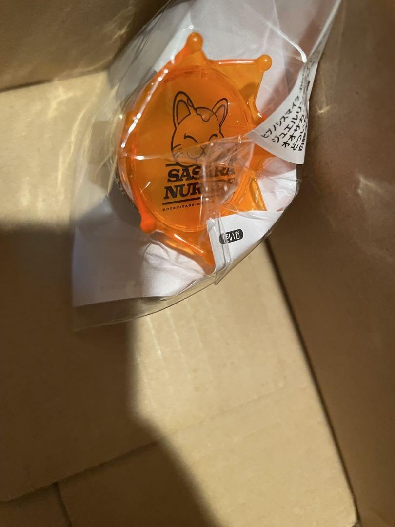 ヒプマイ リングライト リンライ 旧 白膠木簓 オオサカ Amazon.co.jp: 白膠木簓 リンライ ヒプムビ リングライト