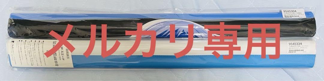 Amazon.co.jp: セット品 Yo女の森 水着カーマ B2タペストリー MだS