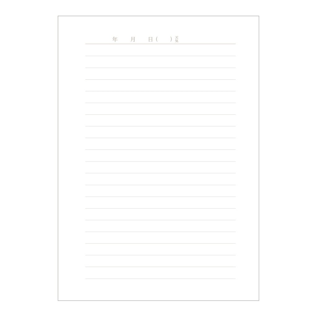 Ciak 2026 Weekly Diary B6 - Horizontal Layout, £22.00