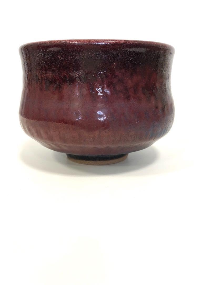 Amazon.co.jp: 益子焼 茶碗 長谷川窯 辰砂 抹茶椀 共箱 : ホーム＆キッチン