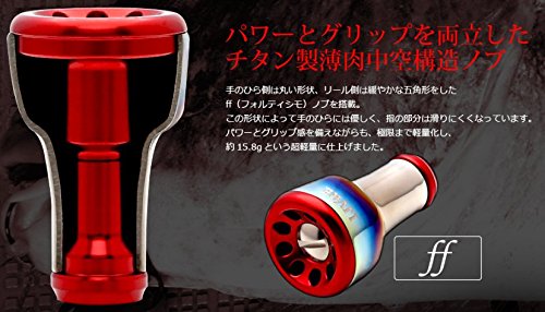 Amazon | メガテック FullComp クランク110 ダイワB1用 | リブレ