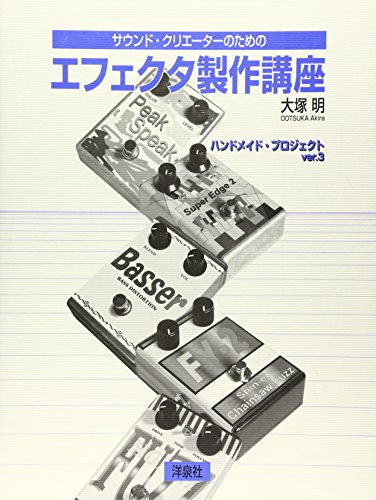 Amazon.co.jp: 大塚 明: 本、バイオグラフィー、最新アップデート