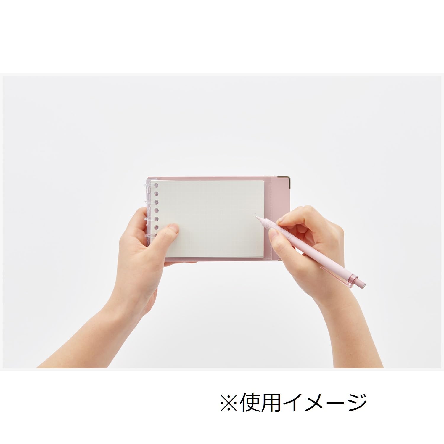 Maruman Classeur à feuilles mobiles Yuance Mini FM64-38, 5 trous, rose clair