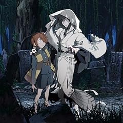 �Q�Q�Q�̋S���Y / Ado