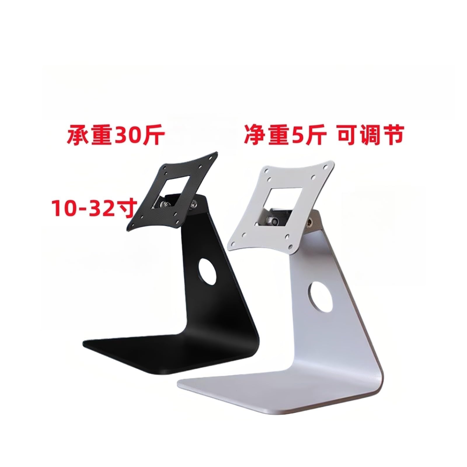 Disponibilità di supporto(Y2 small screen 12-inch base)