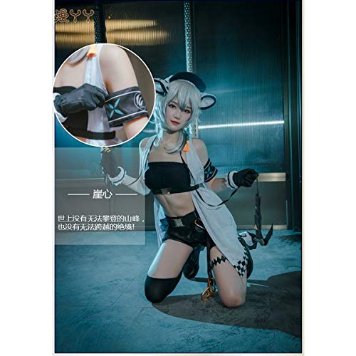 Amazon | アークナイツ クリフハート コスプレ 衣装 フルセット