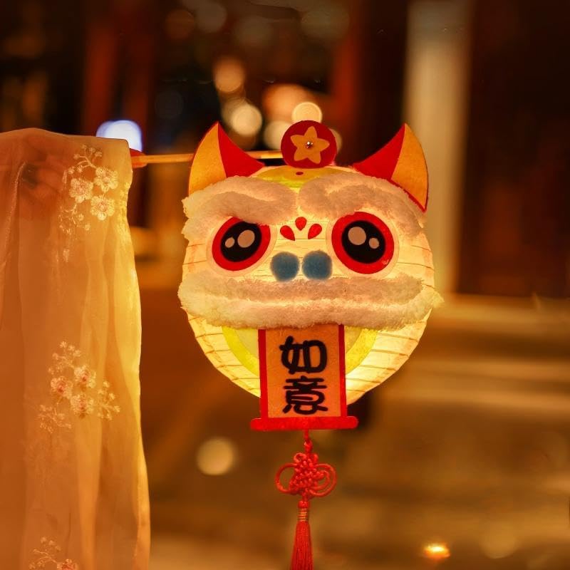 2Pcs Chinese New Year DIY Lion Dance Lantern Kit 2026 Spring Festival PP Material Handheld Lantern Festival Props Home Decorations Holiday Gift