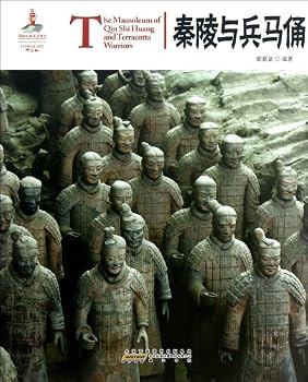 Paperback Qins Mausoleum and Terracotta Warriors (Chinese Edition) [Chinese] Book