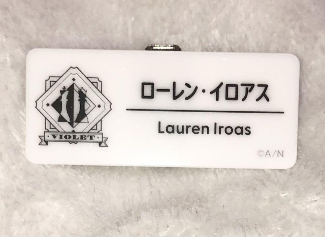 にじさんじ にじフェス2025 ネームバッジ ローレン・イロアス Amazon | にじフェス2025 ネームバッジ ローレン・イロアス Dグループ