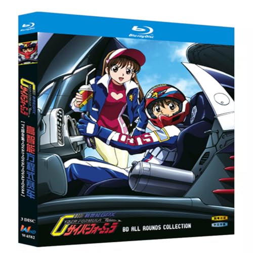 Amazon.co.jp: 新世紀GPXサイバーフォーミュラ【TV版+4部OVA】全巻37話