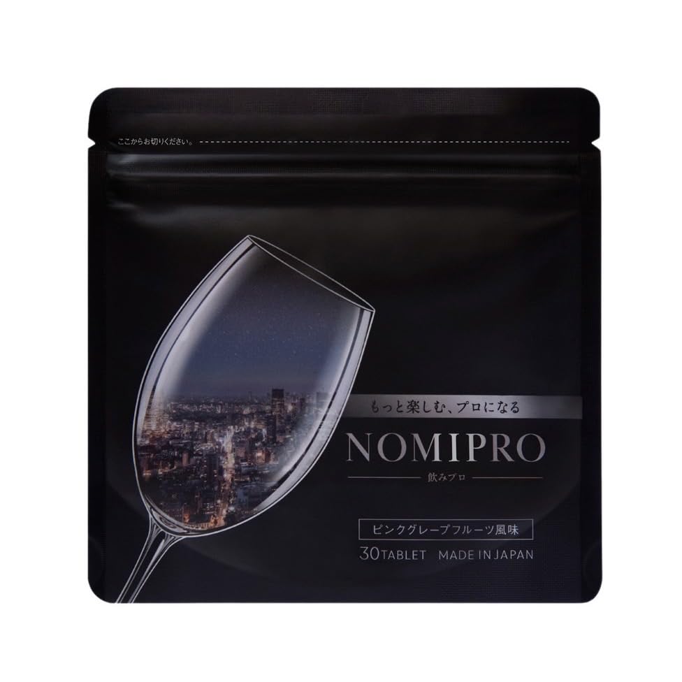 サプリメント meitotoro Amazon | 【Meilly】NOMI PRO（ノミプロ）30粒 アルコール対策 炭酸