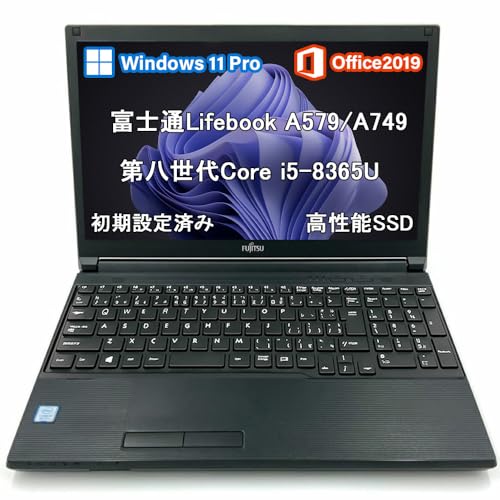 Fujitsu LIFEBOOK A749/A /Core i7 第8世代 楽天市場】FUJITSU 富士通 LIFEBOOK A749/A 第8世代 Core i7