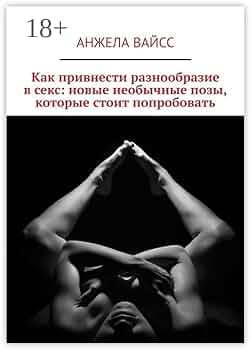 Пизда мен анустың жақыннан түсірілуі