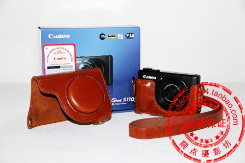 Amazon | Canon パワーショット S90 S95 S100 S110 共用ケース 