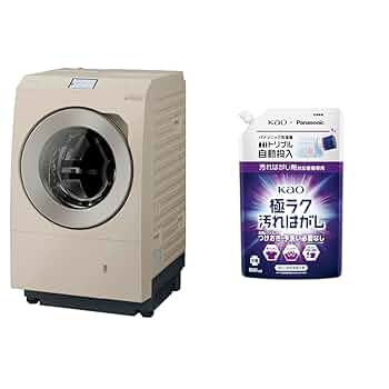 【洗剤柔軟剤自動投入】【最上位機種】パナドラム式洗濯乾燥機【ナノイー】 共働き世帯歓喜」の洗濯機がトップに!! パナソニックの洗剤