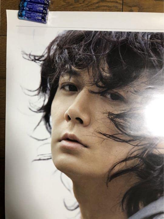 Amazon.co.jp: 福山雅治 残響 ポスター 告知 店頭用 : おもちゃ