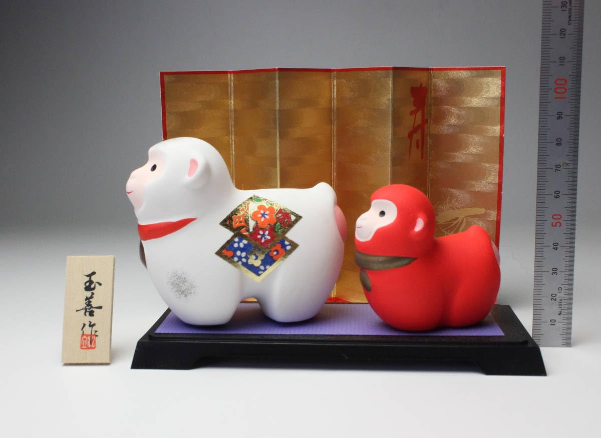 Amazon.co.jp: 開運干支 紅白 申 置物 玉善作 箱入り陶器製 ペア 猿