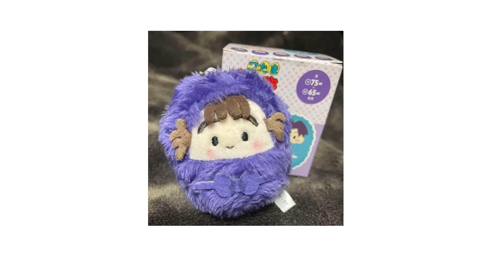 忍たま　くるみたぴぬい　勘右衛門 Amazon.co.jp: 忍たま乱太郎 くるみたぴぬい 尾浜勘右衛門 : ホビー