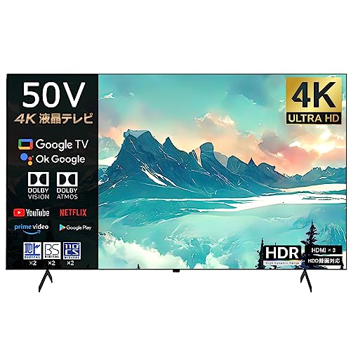 Amazon.co.jp: [SmartTV] スマートテレビ(Android TV) 50インチ