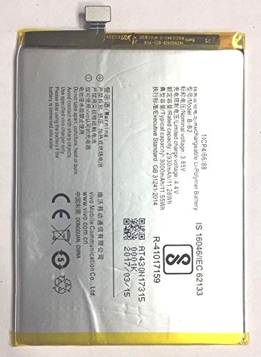 MOBOCHIP Battery Compatible for Vivo V5