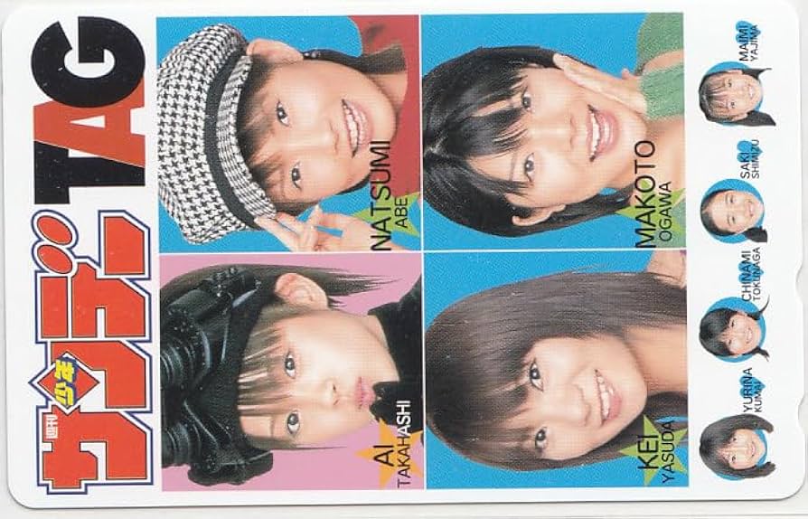 モーニング娘。高橋愛　抽選プレゼント　限定10枚位ポートレート写真 非売品 モーニング娘。高橋愛 抽選プレゼント 限定10枚位ポートレート