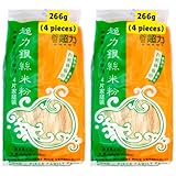 Chewy Instant Rice Noodles Vermicelli family pack (2x266g)
