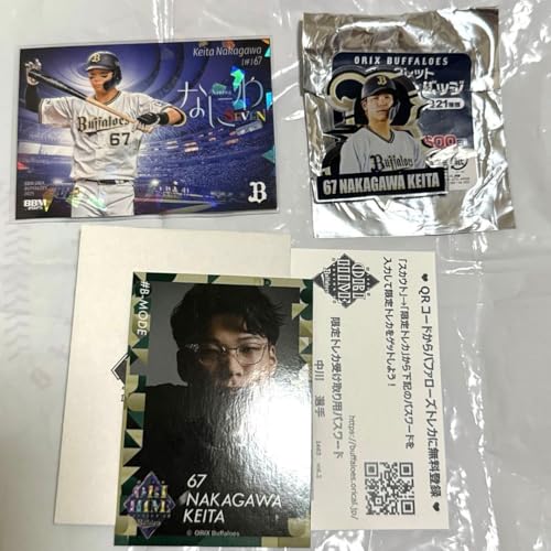 IbNXEot@[Y \ 67 sobW gJ IPf[