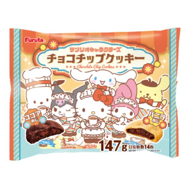Amazon.co.jp: フルタ製菓 サンリオキャラクターズ チョコチップ