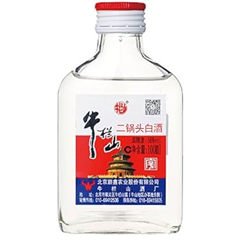 Amazon.co.jp: 中国 土産 二鍋頭酒 ミニ 8本セット (海外旅行