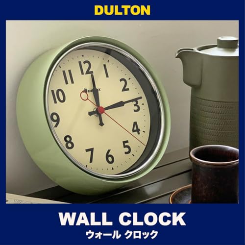 Horloge murale Dulton S426-207CGY gris classique diamètre 210 mm