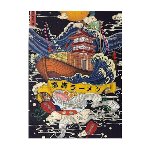 ジグソーパズル 相撲 大相撲 浮世絵14 500ピース 木製パズル 脳チャレンジ Diyの家の装飾 特別プレゼント 楽しい遊び ピクチュアパズル 贈り物 誕生日 記念日 祝い クリスマス 500pcs