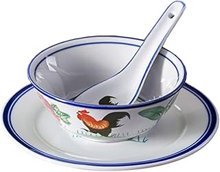 123Arts Ceramic Rooster Plate and Soup Bowl Spoon, Set of 3