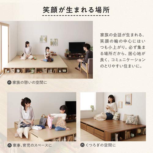 自作 小上がり をdiy 便利な収納にもなる作り方とアイデア実例をご紹介 暮らし の