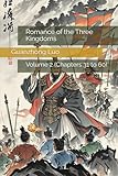  Romance of the Three Kingdoms: Volume 2 (Chapters 31 to 60)
