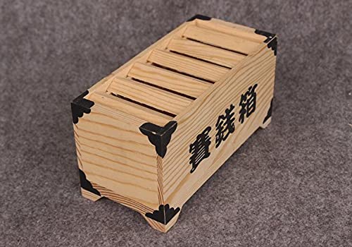 Amazon.co.jp: Speed mao 木製 お賽銭箱型 貯金箱 お部屋のインテリア