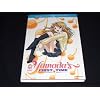 B Gata H Kei: Yamada's First Time Complete Series (Blu-ray/DVD Combo)