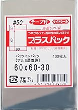 Aluminum Vapor Deposition Bag with Tape [For Silver Bags Can Badges] Width 2.4 x Height 2.4 + 1.2 inches (60 mm) + 1.2 inches (60 mm) + 1.2 inches (30 mm) [100 Sheets] 50 microns